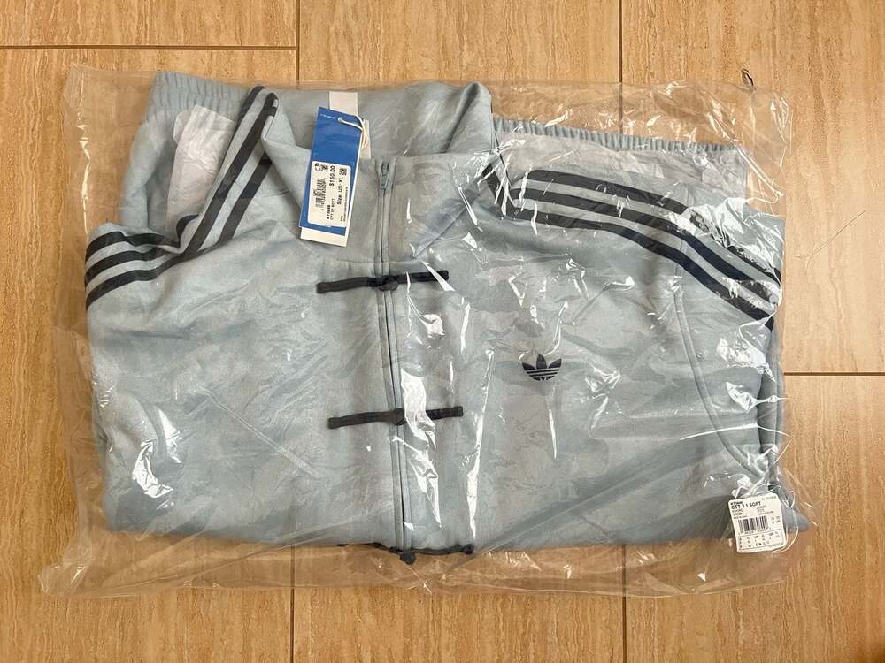 Size XL - Adidas Originals CTT 3.1 Soft Chinese New Year Jacket Ash Grey